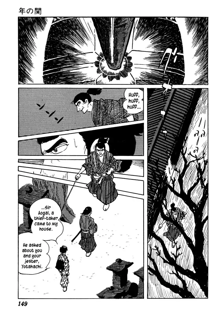 Sabu to Ichi Torimonohikae Chapter 53 45